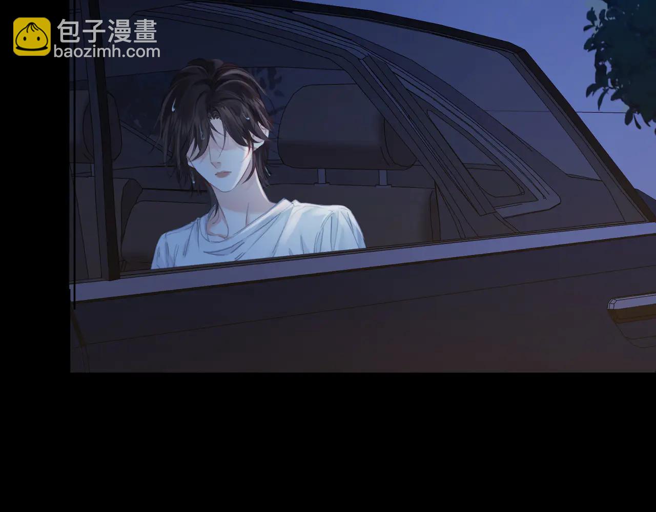 第93话 配吗？(1/2)-第99话