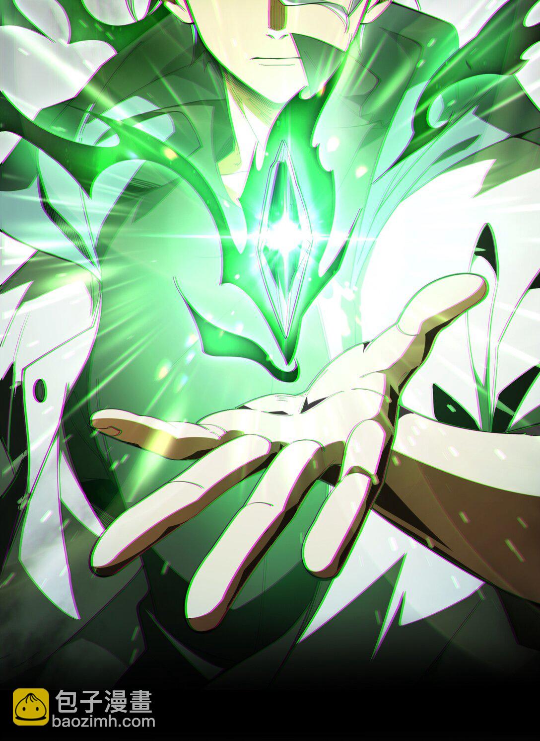 00 预告-第1话