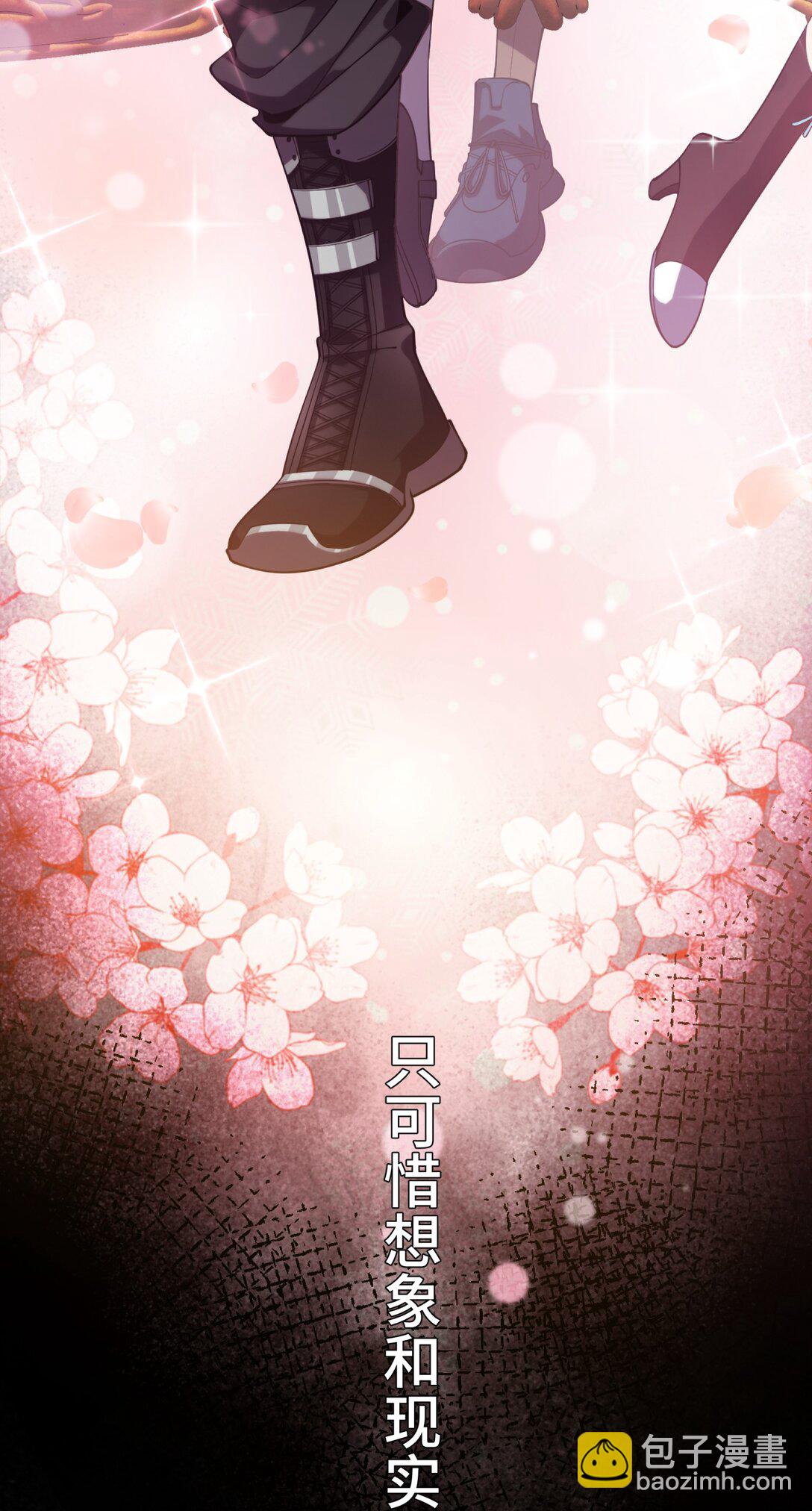 00 预告-第1话