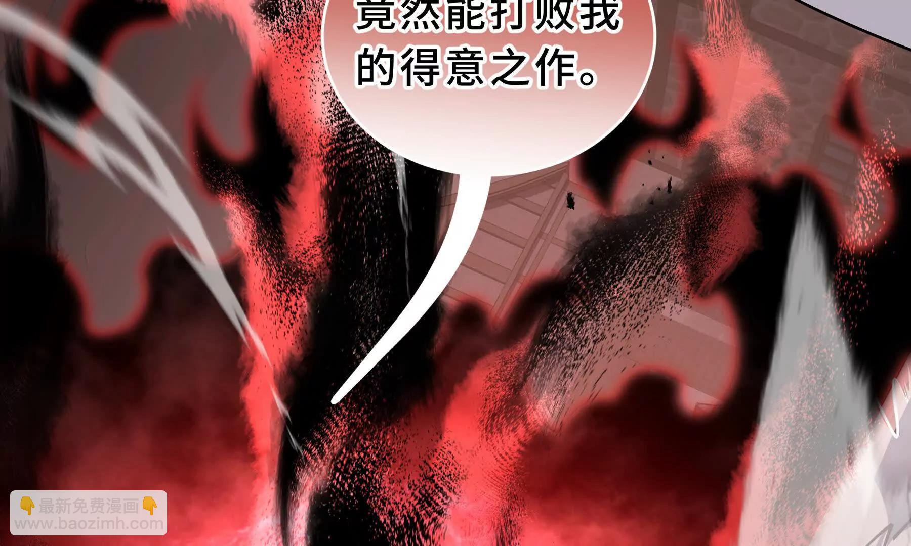 第98话 蜉蝣撼树(1/4)-第101话