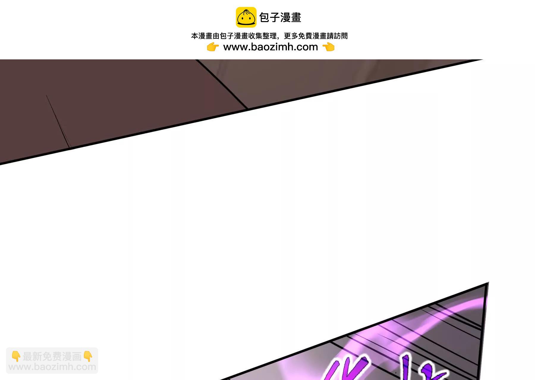 第98话 蜉蝣撼树(1/4)-第101话