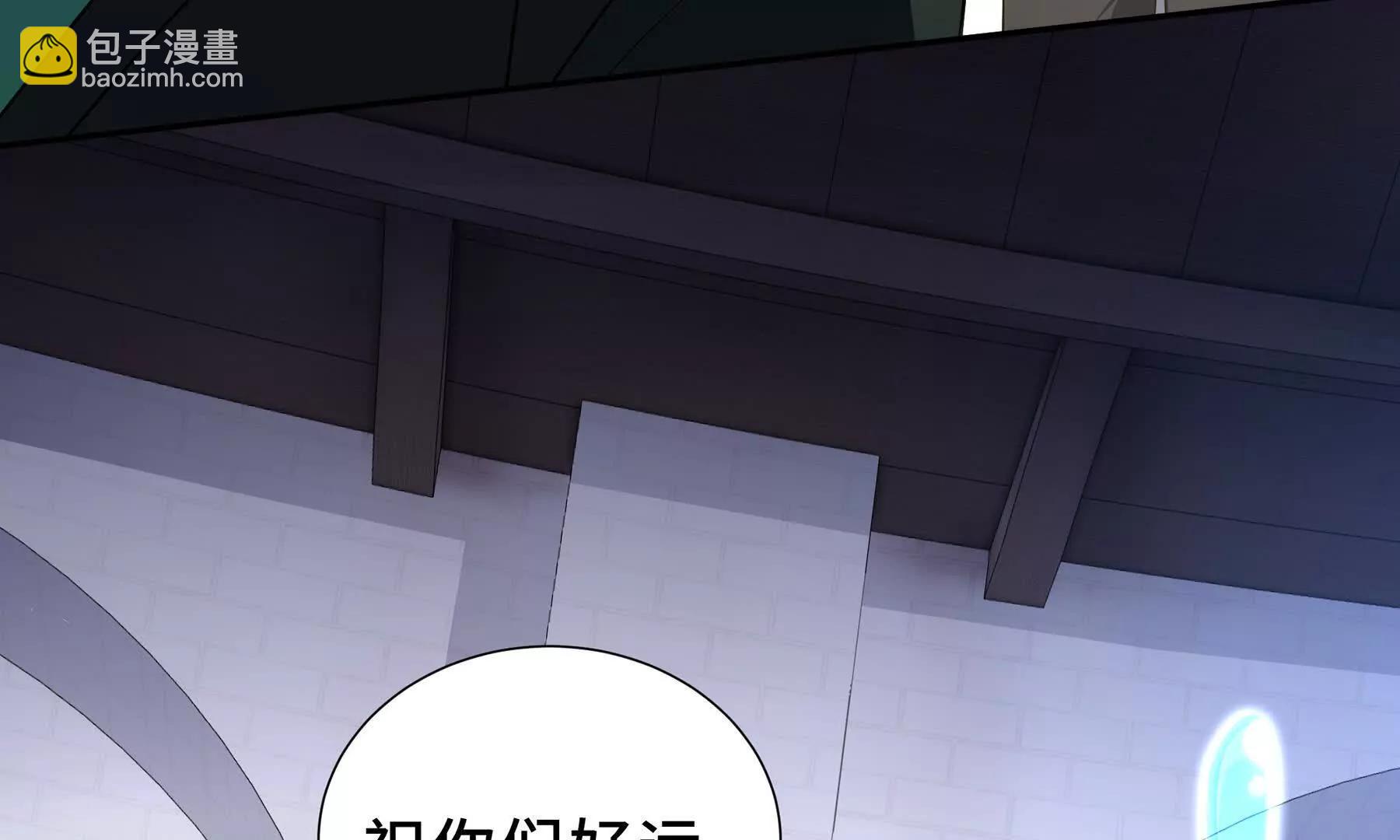 第100话 王的力量(1/5)-第103话
