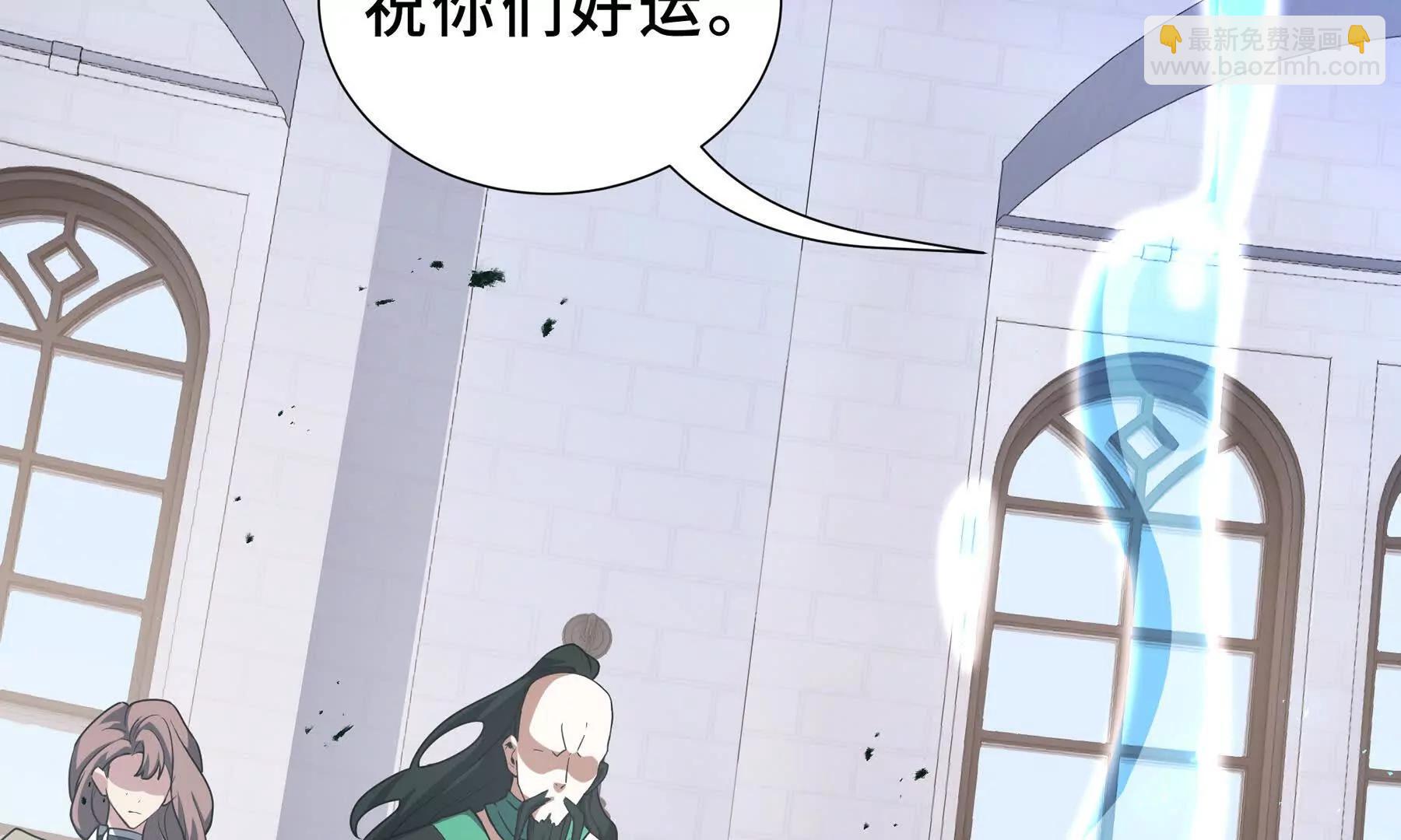 第100话 王的力量(1/5)-第103话