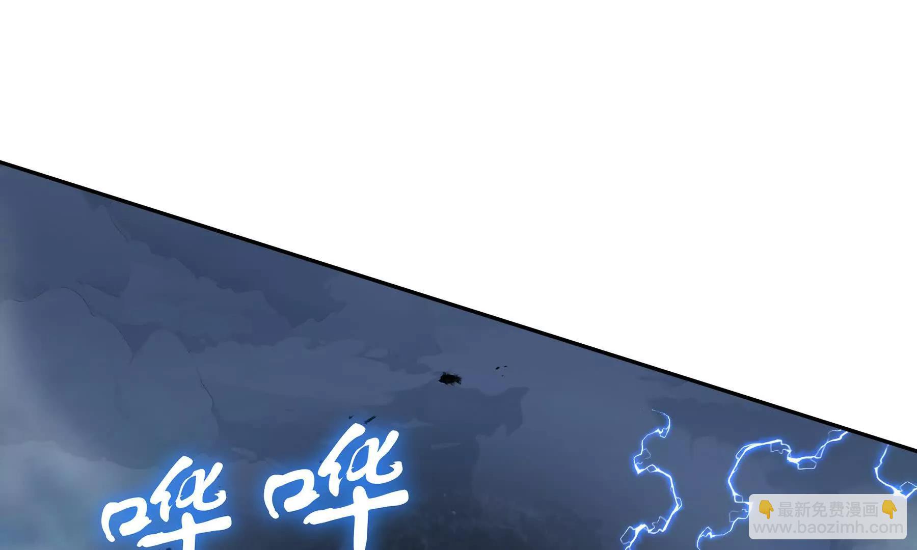 第100话 王的力量(1/5)-第103话