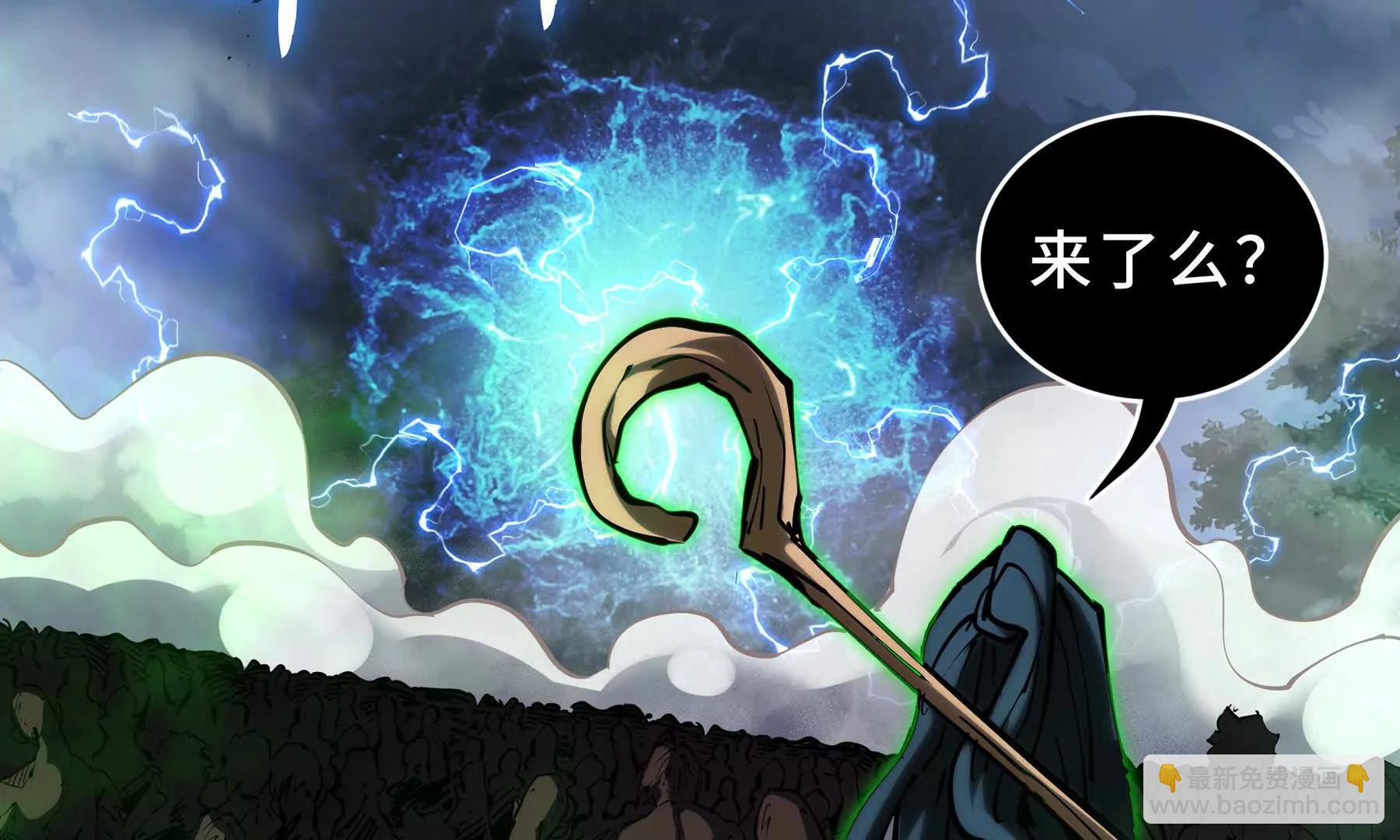 第100话 王的力量(1/5)-第103话