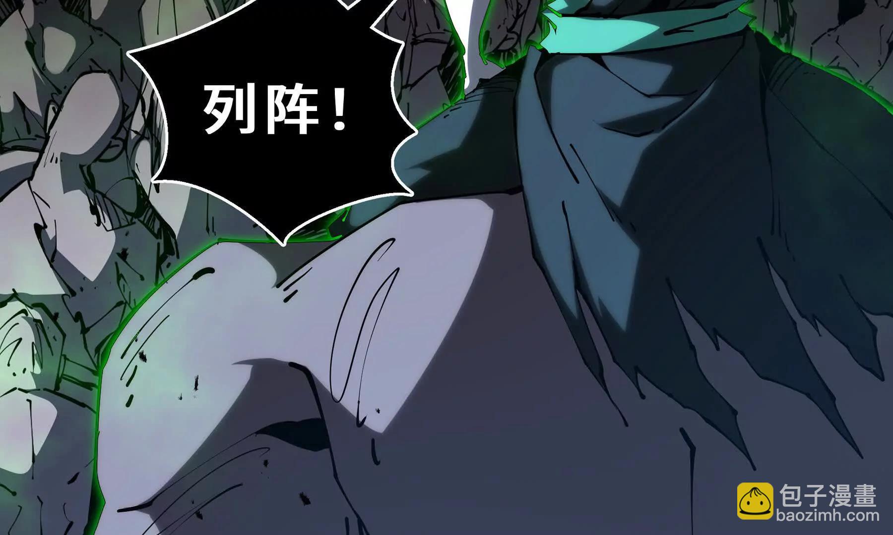 第100话 王的力量(1/5)-第103话