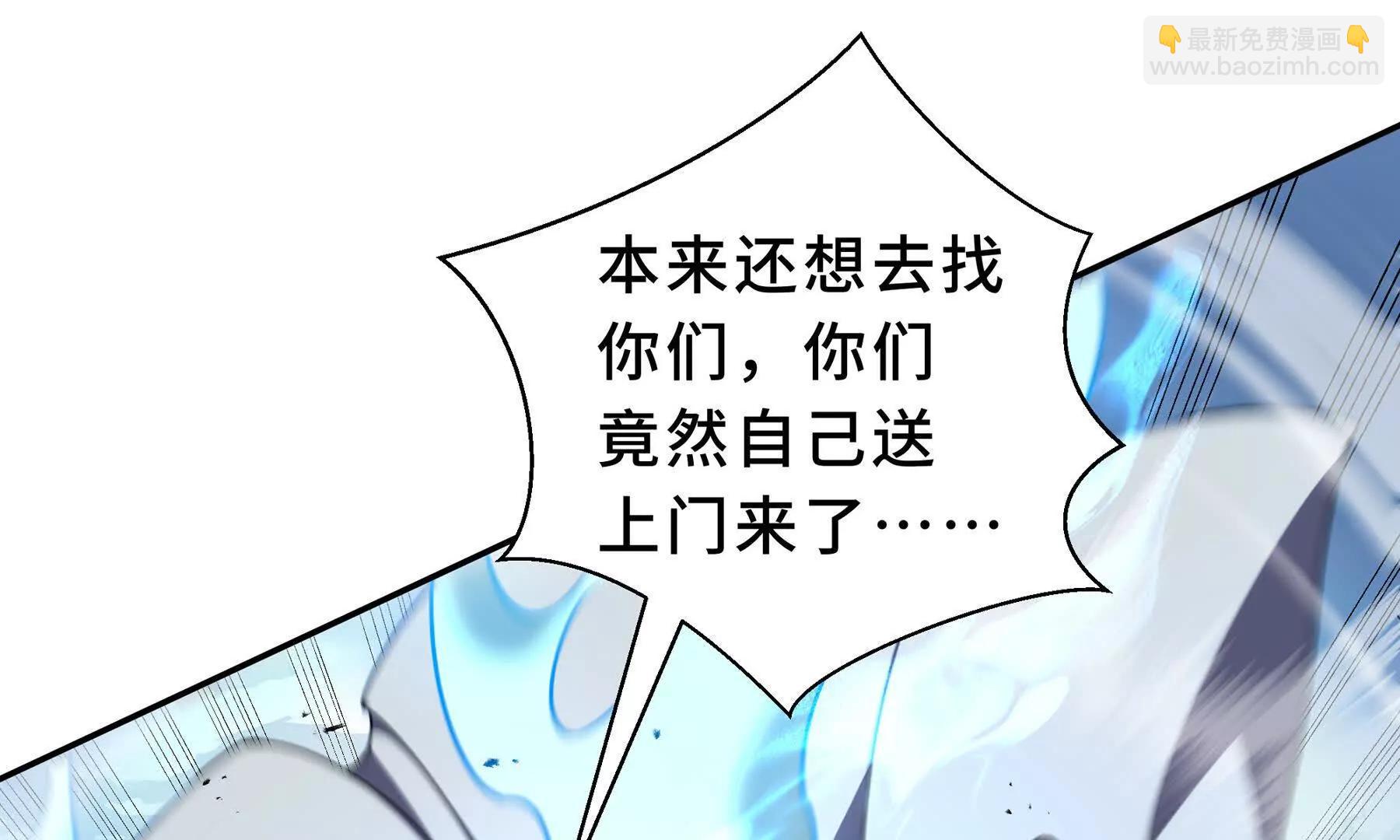 第100话 王的力量(1/5)-第103话