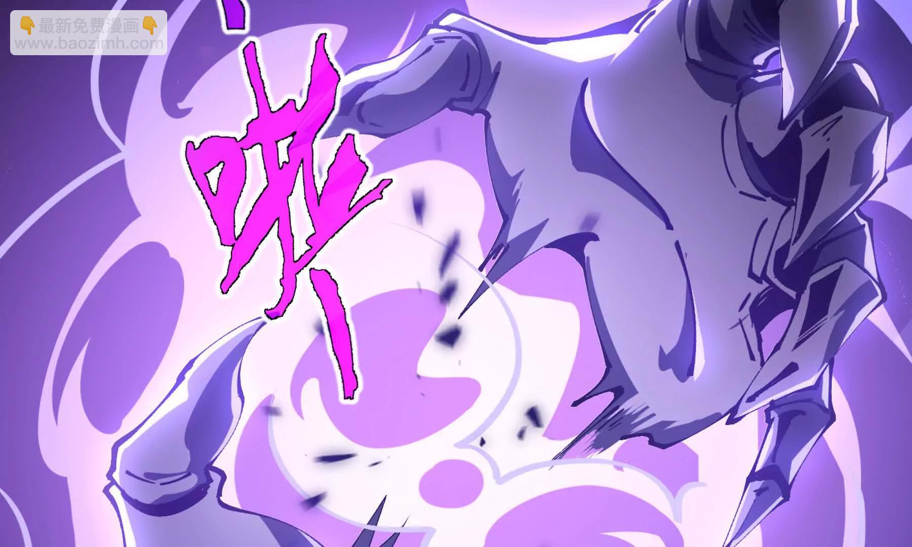 第102话  王之赐福(1/4)-第105话