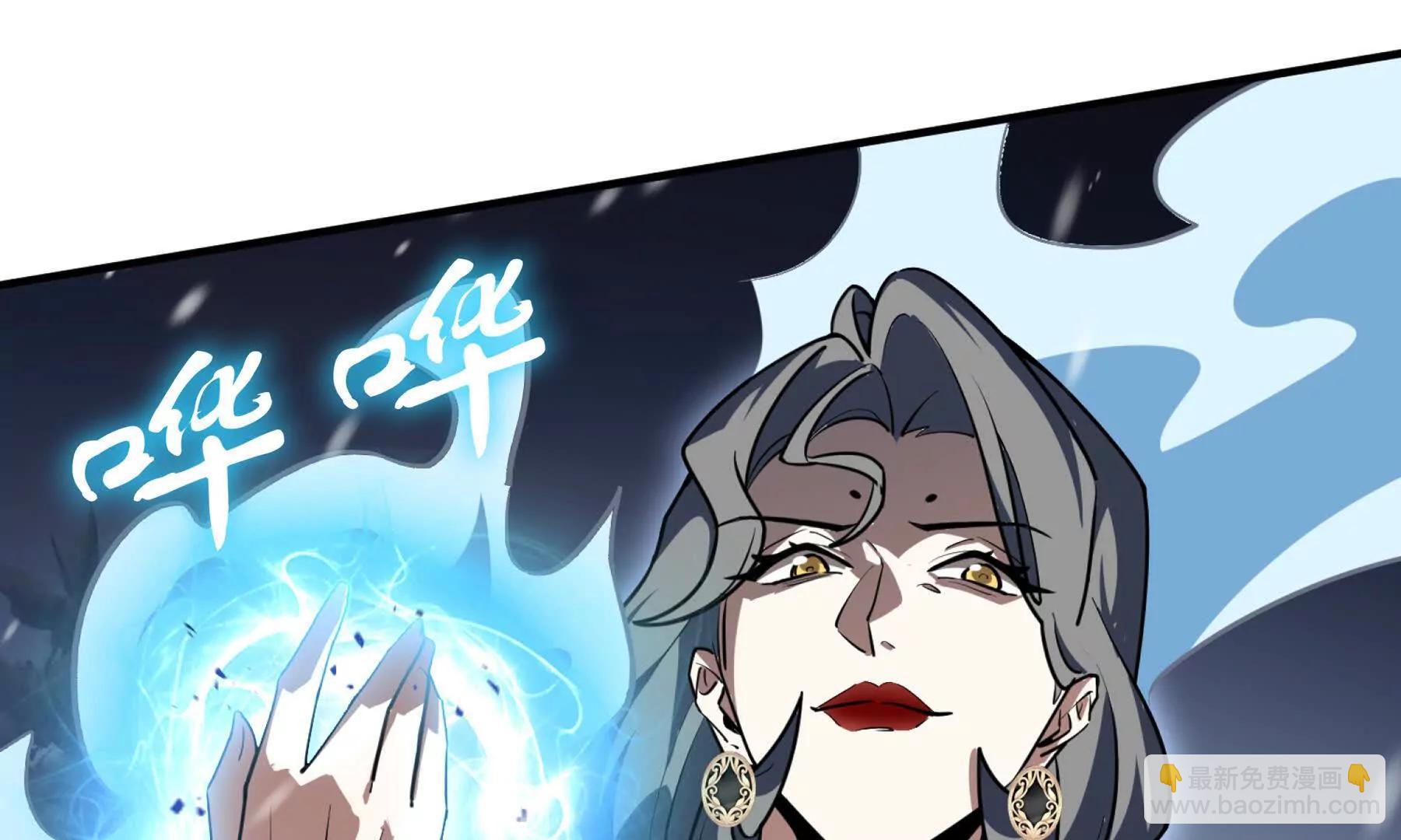 第102话  王之赐福(1/4)-第105话
