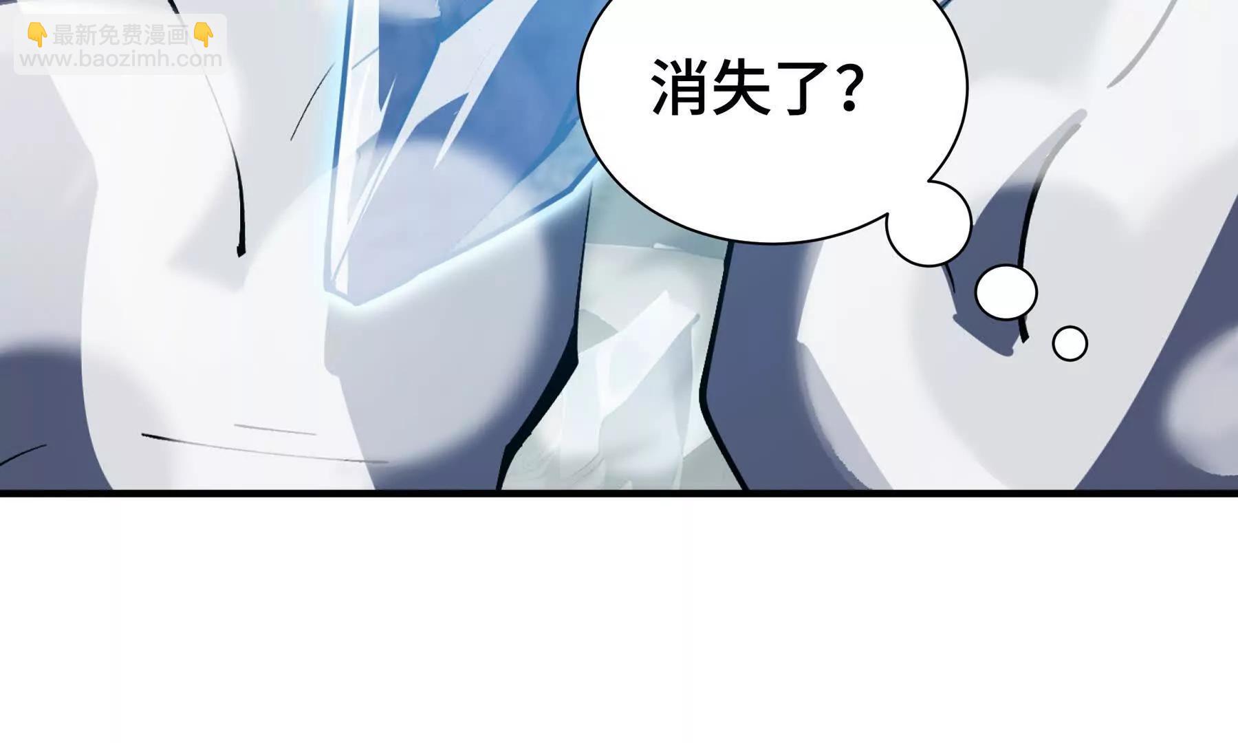 第102话  王之赐福(1/4)-第105话