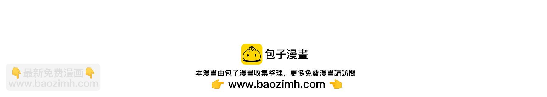 第102话  王之赐福(1/4)-第105话