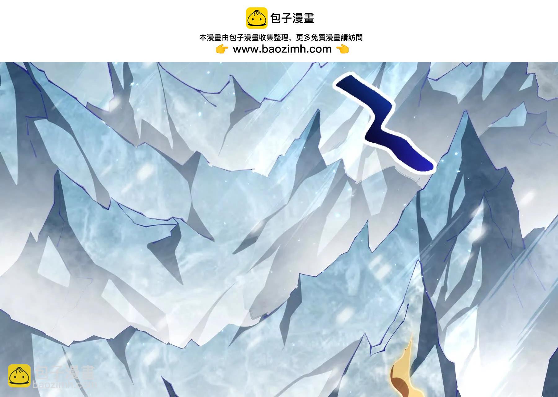 第104话 融冰(1/4)-第107话
