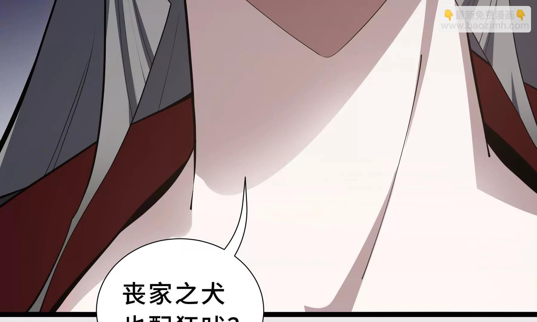第104话 融冰(1/4)-第107话