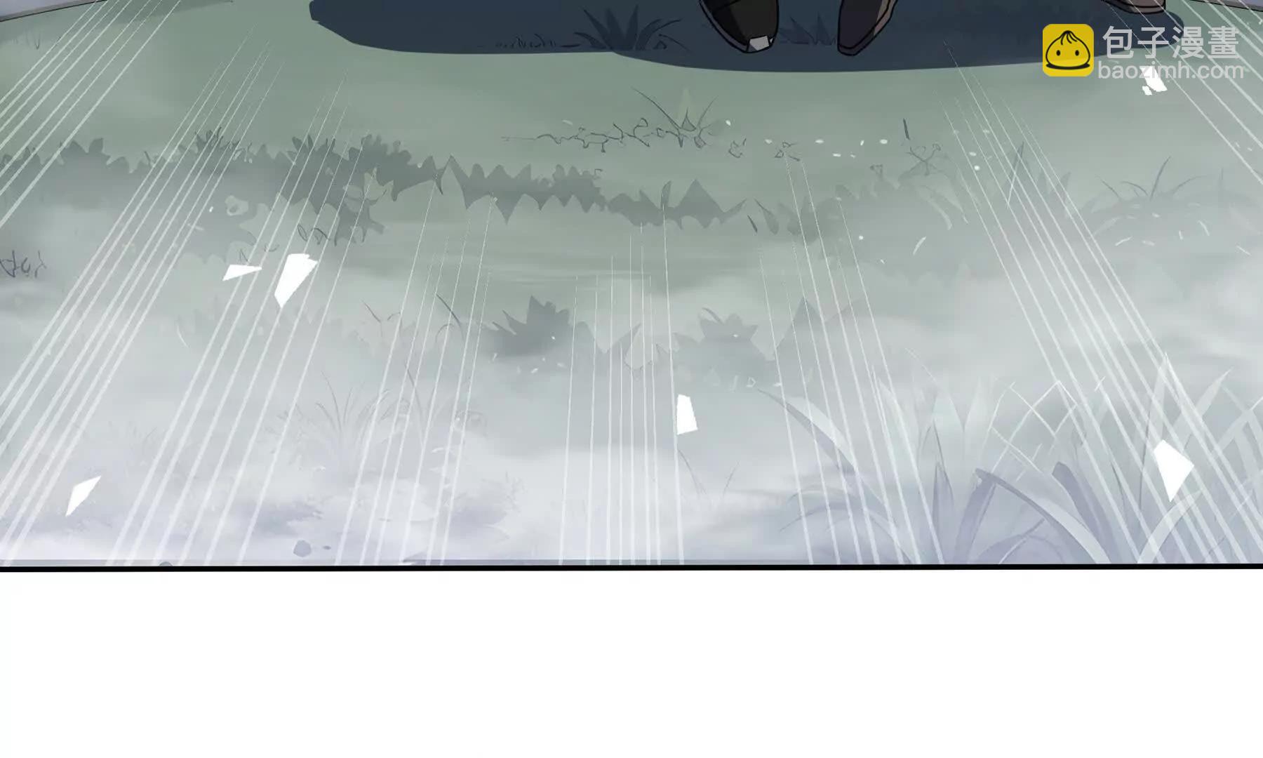 第106话 联手(1/4)-第109话