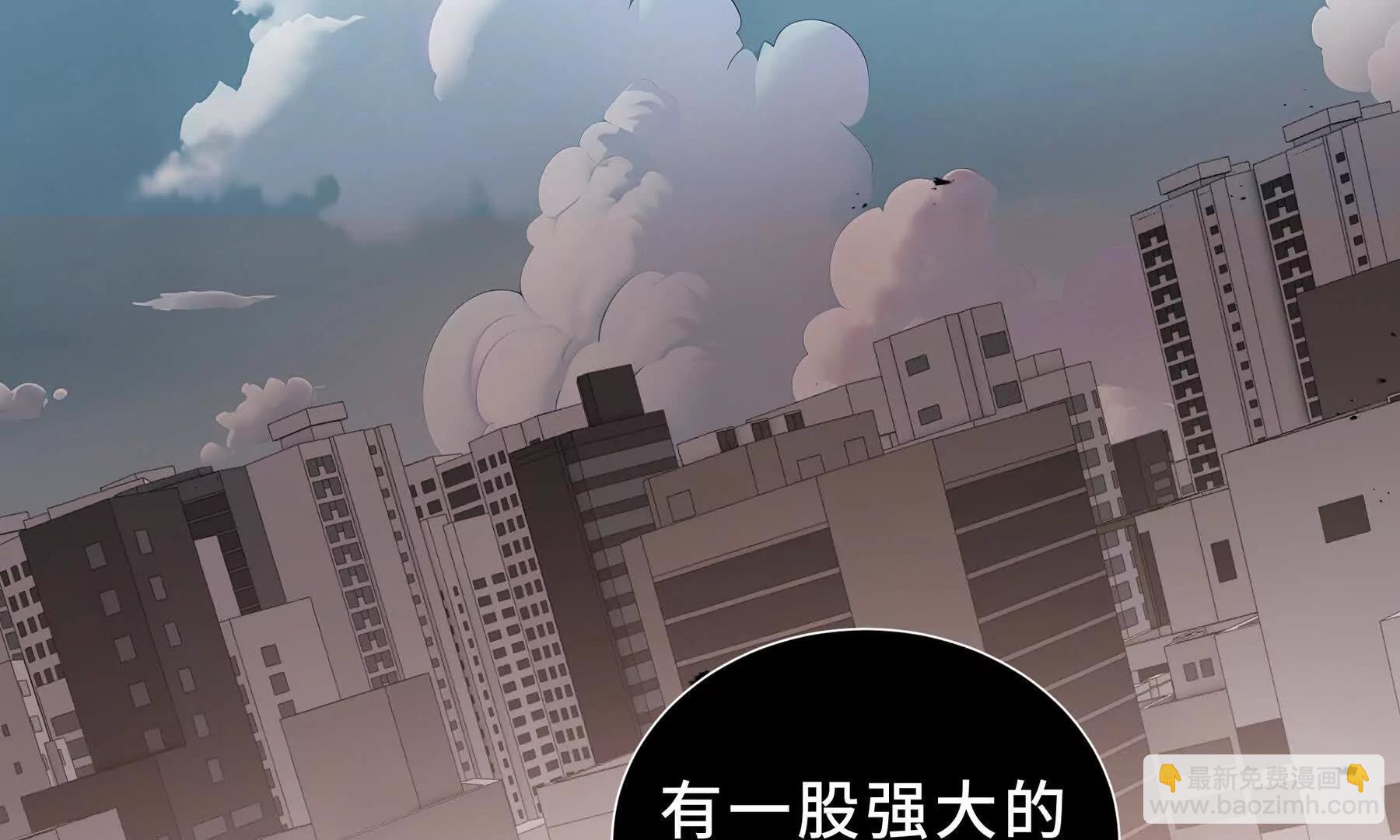 第106话 联手(1/4)-第109话