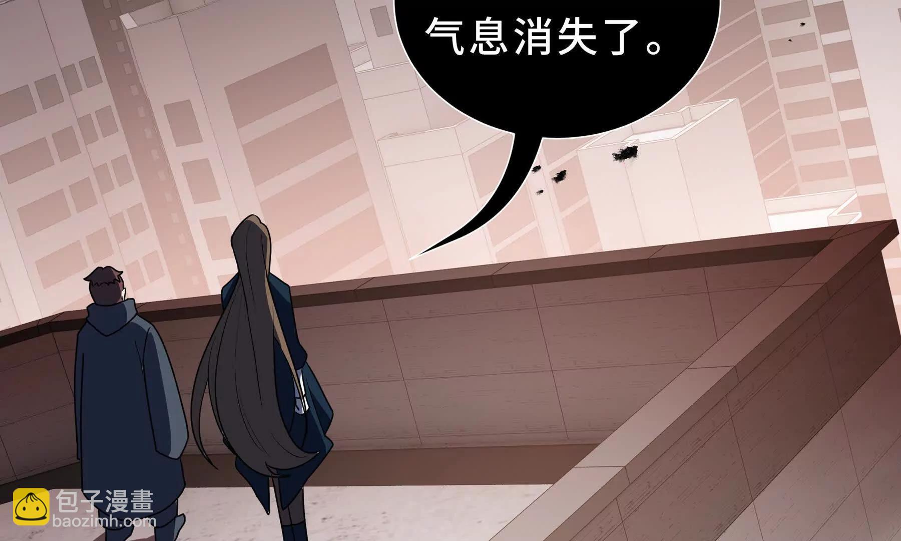 第106话 联手(1/4)-第109话