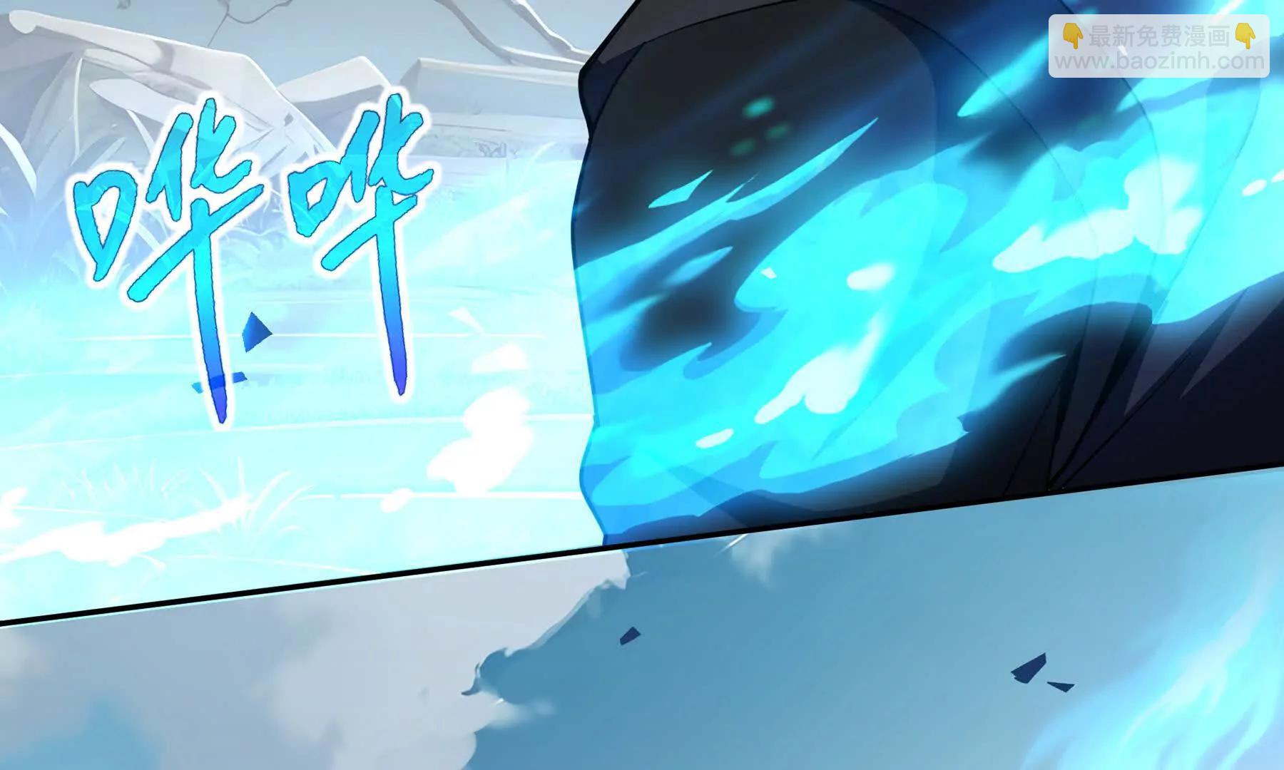 第106话 联手(1/4)-第109话