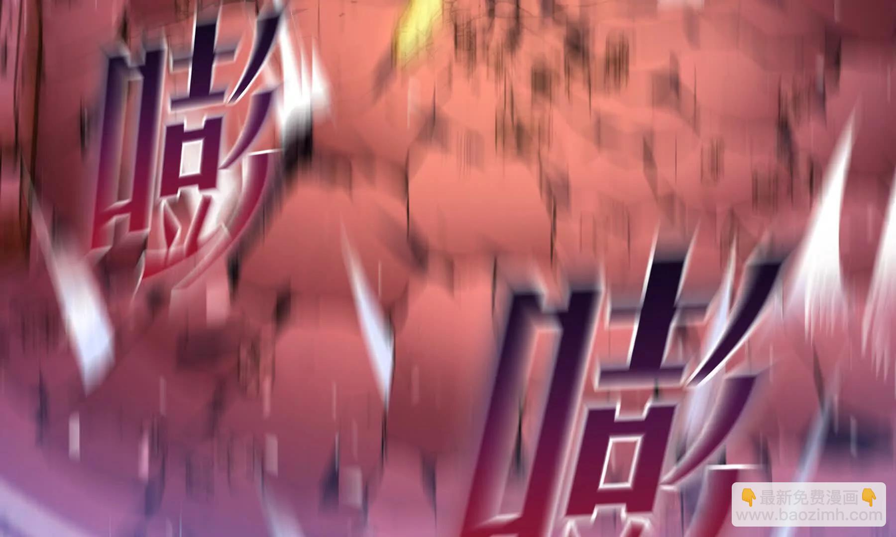 第108话 月之幻象(1/5)-第111话