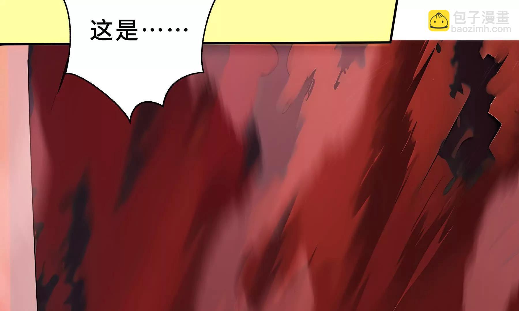 第108话 月之幻象(1/5)-第111话