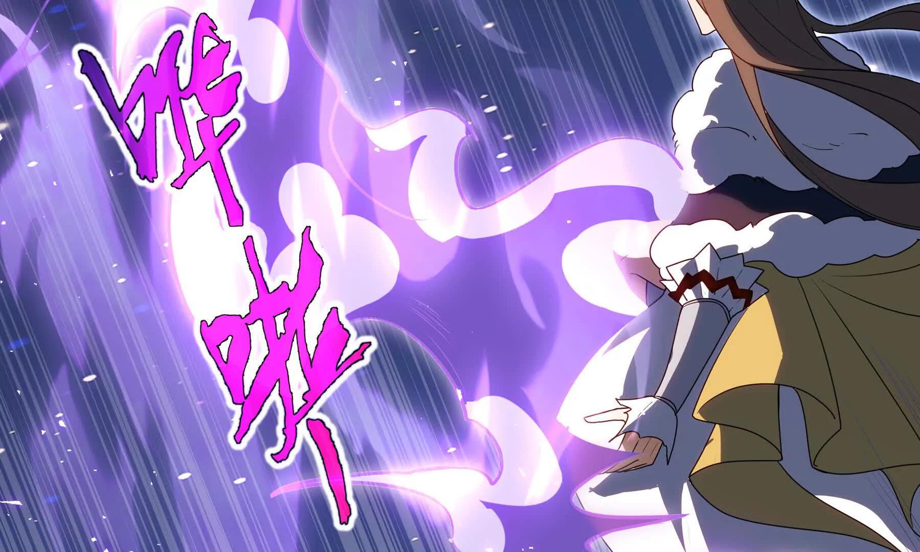 第115话 自我放逐(1/5)-第119话