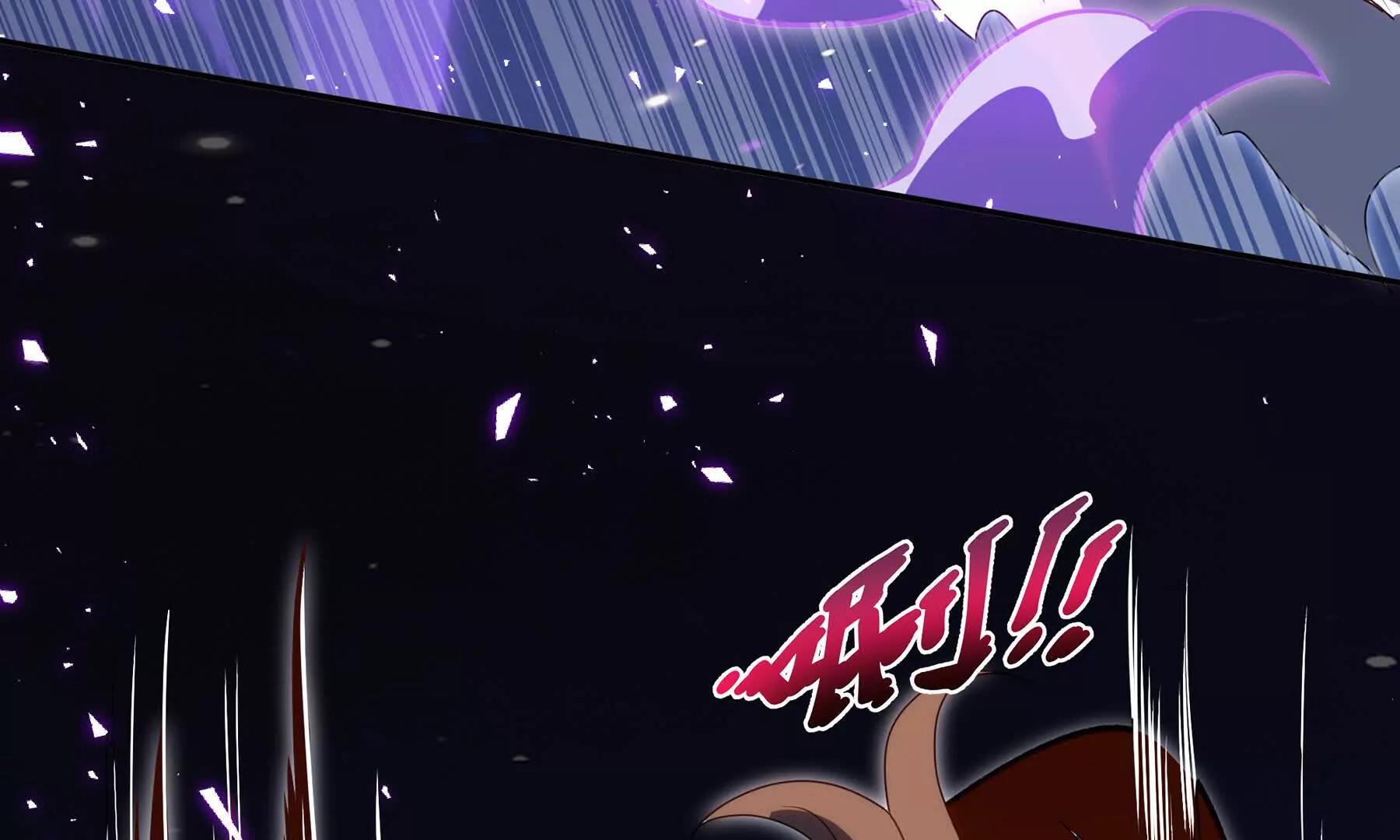 第115话 自我放逐(1/5)-第119话