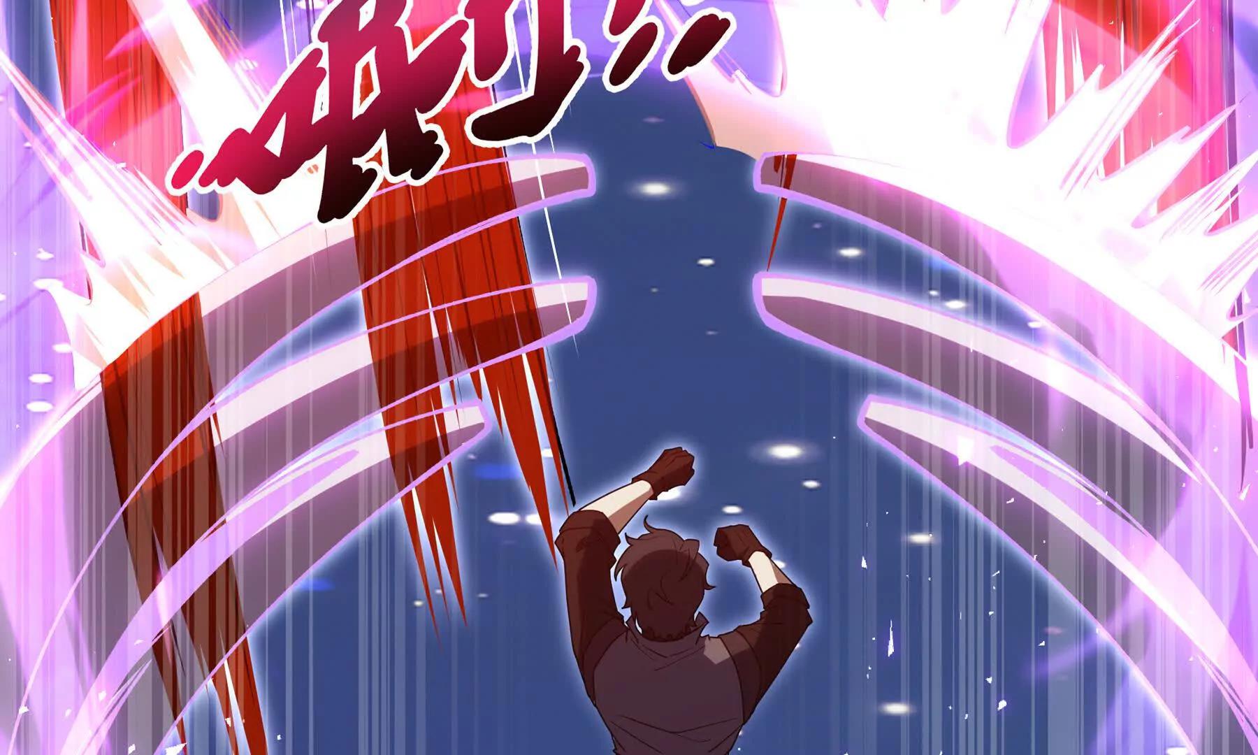 第115话 自我放逐(1/5)-第119话