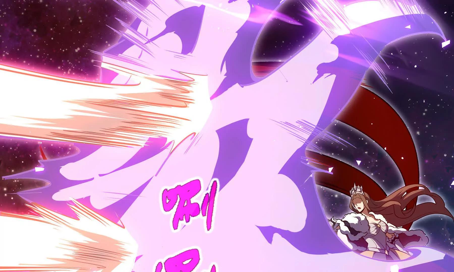 第115话 自我放逐(1/5)-第119话