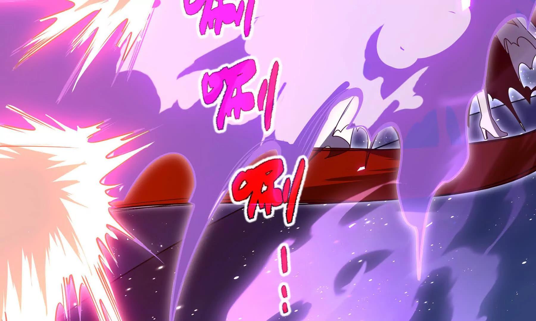 第115话 自我放逐(1/5)-第119话