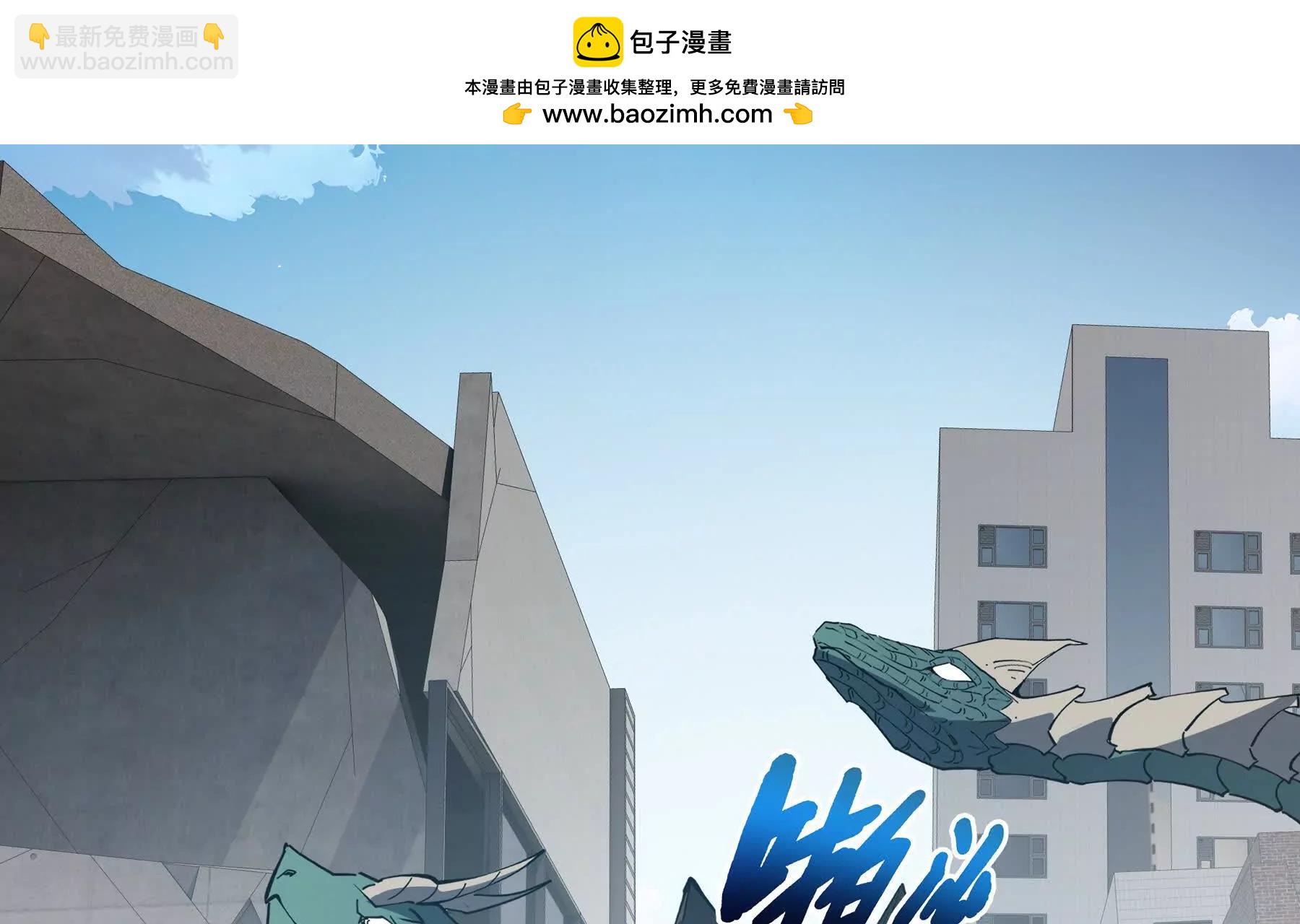 第117话 短暂的安歇(1/3)-第121话