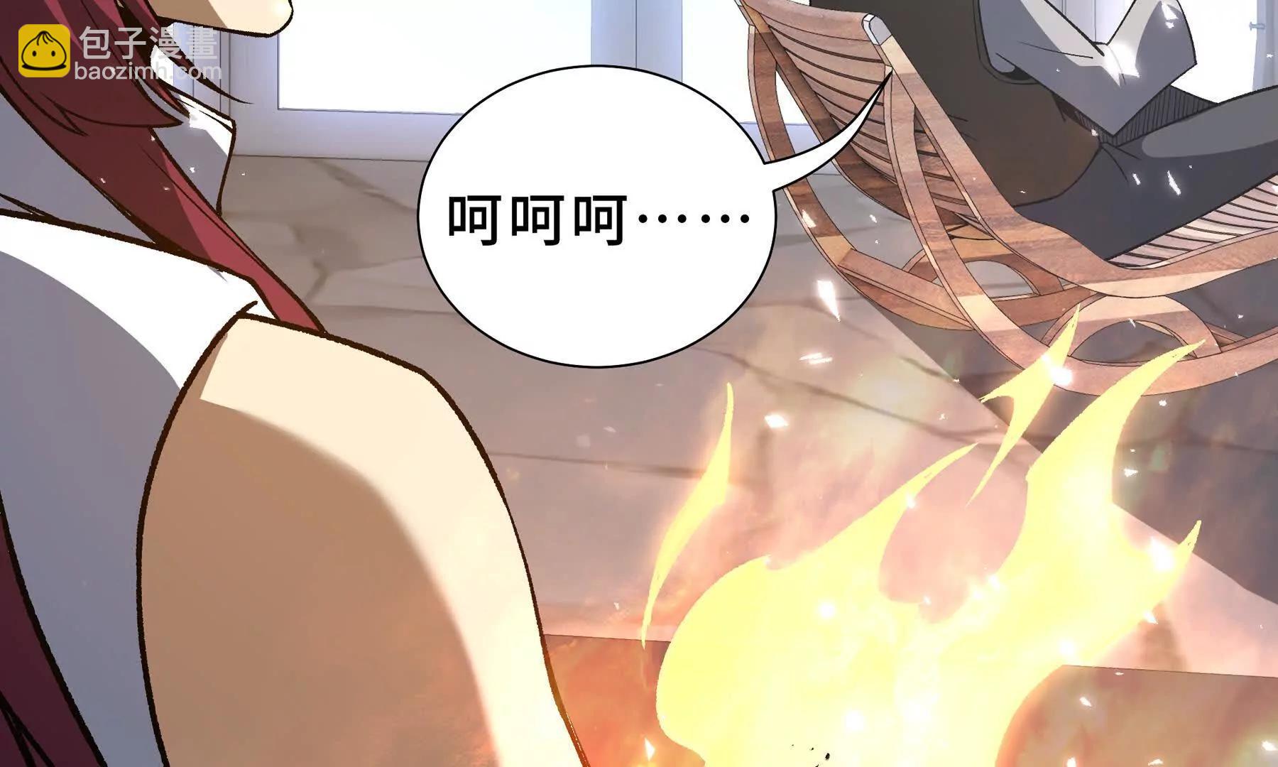 第117话 短暂的安歇(1/3)-第121话