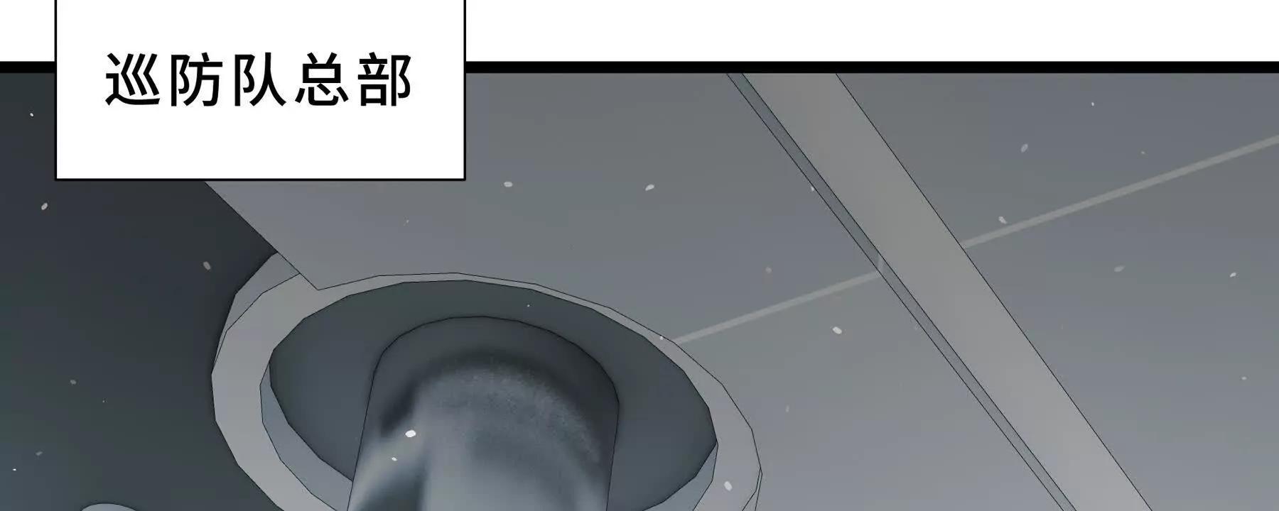 第117话 短暂的安歇(1/3)-第121话