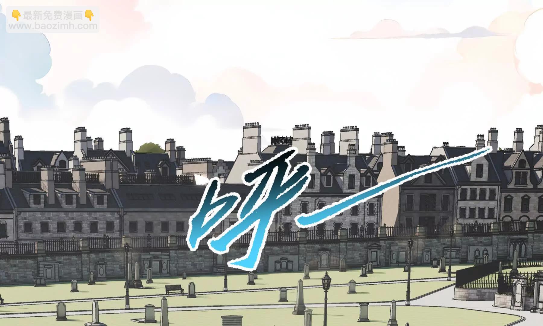 第117话 短暂的安歇(1/3)-第121话