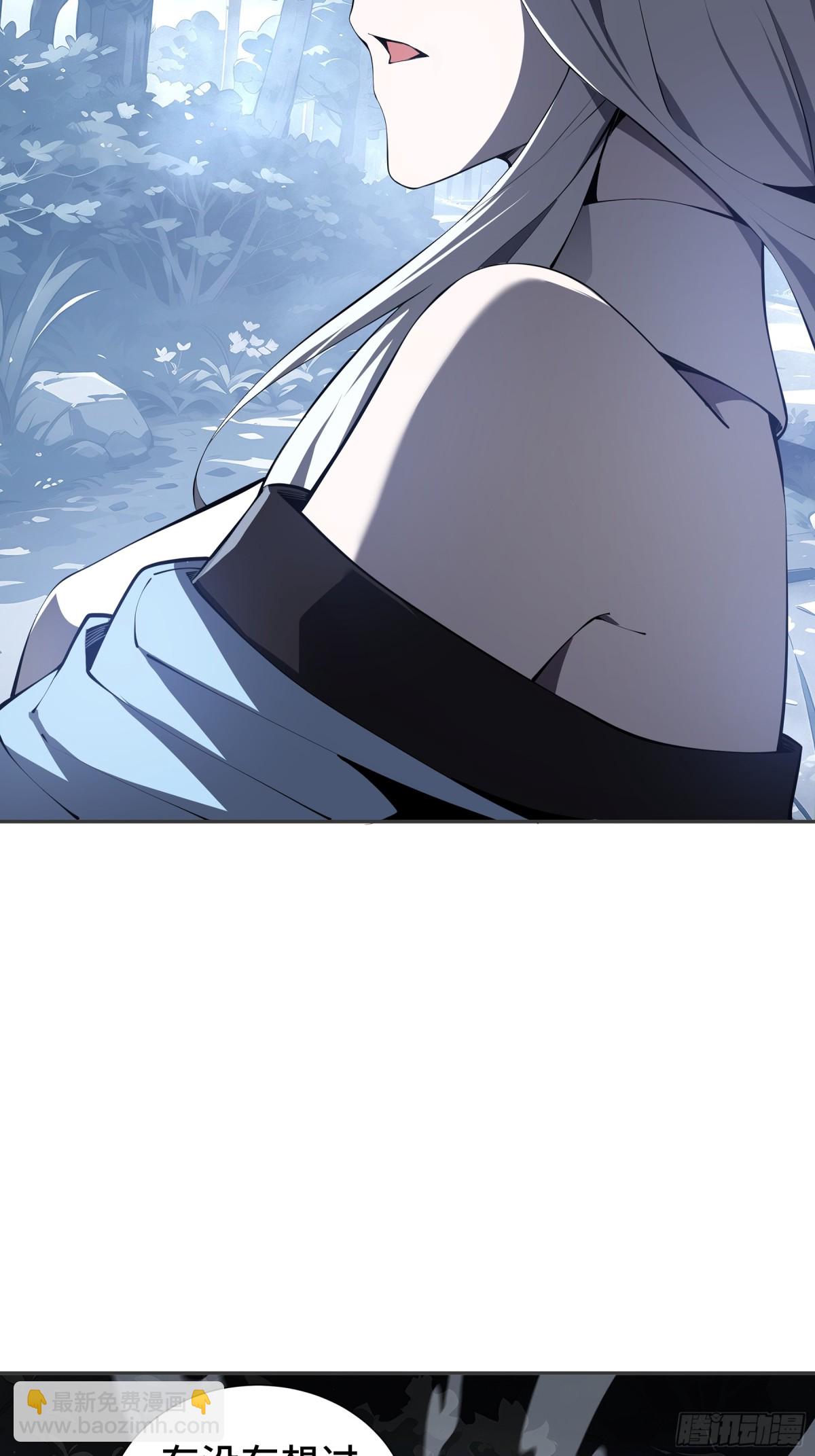 第17话 关怀不改(1/2)-第21话