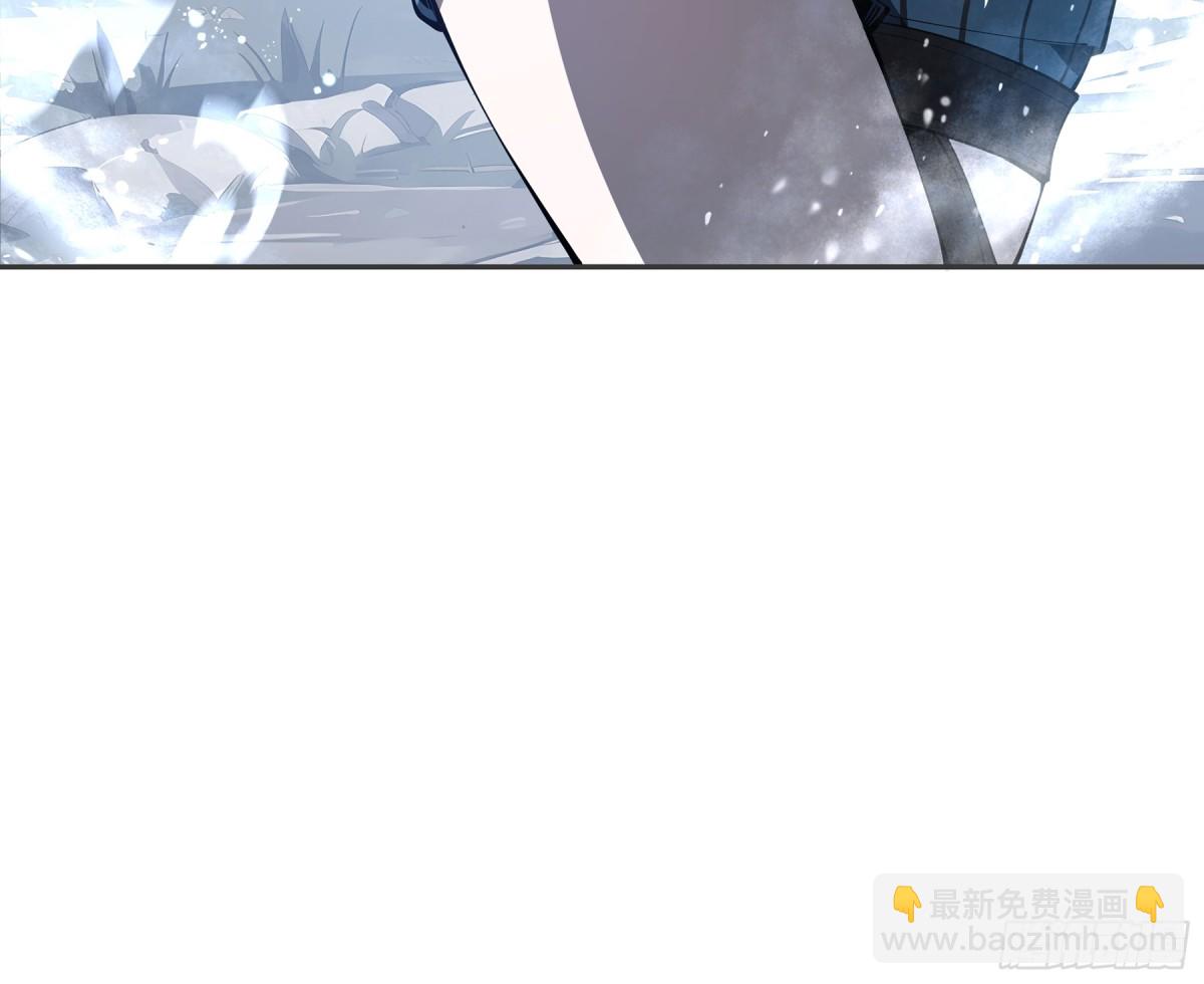 第17话 关怀不改(1/2)-第21话