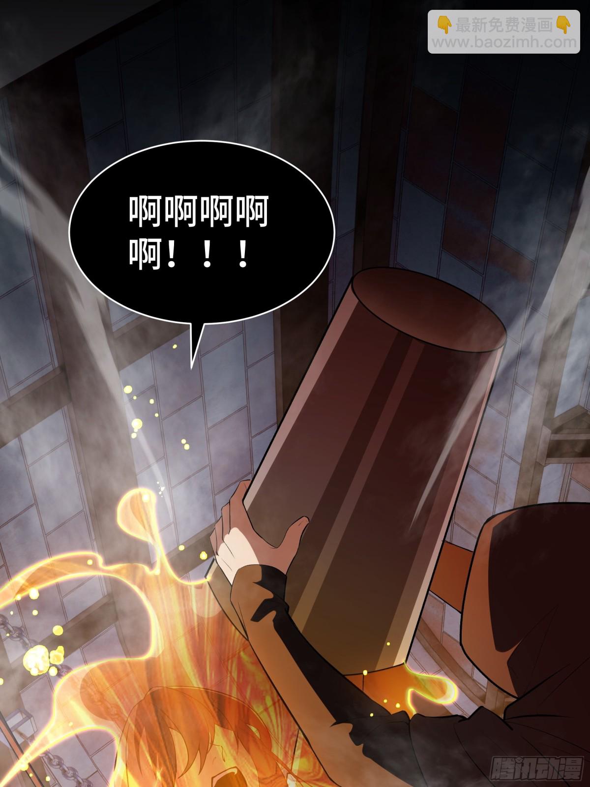第19话 张平的抉择(1/2)-第23话