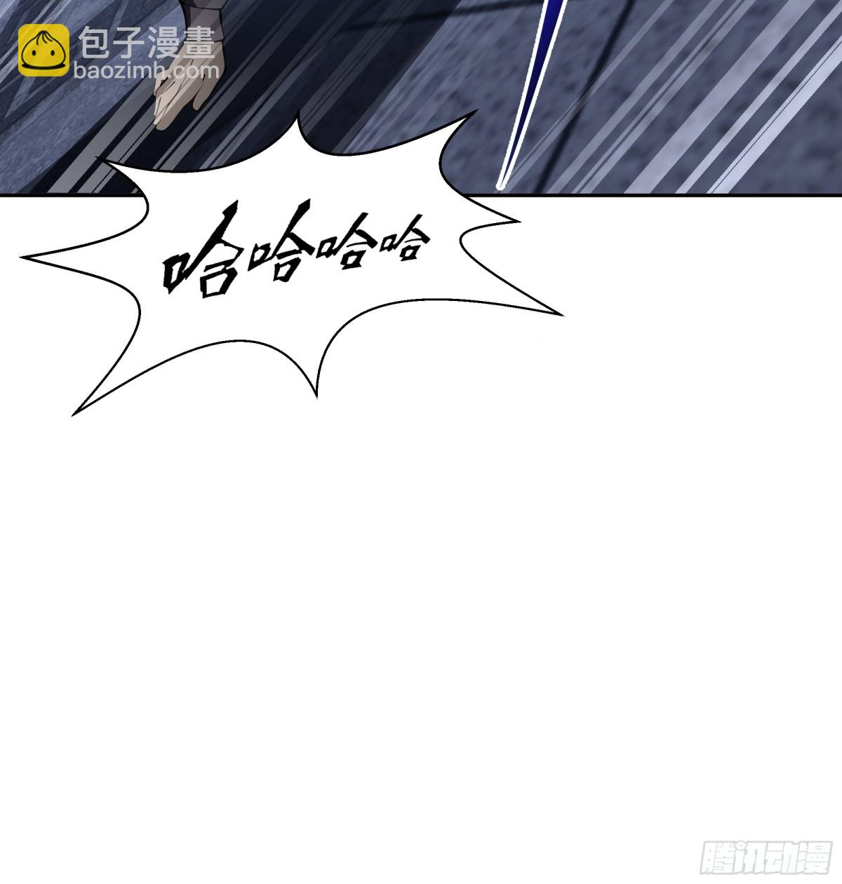 第21话 怒火(1/2)-第25话