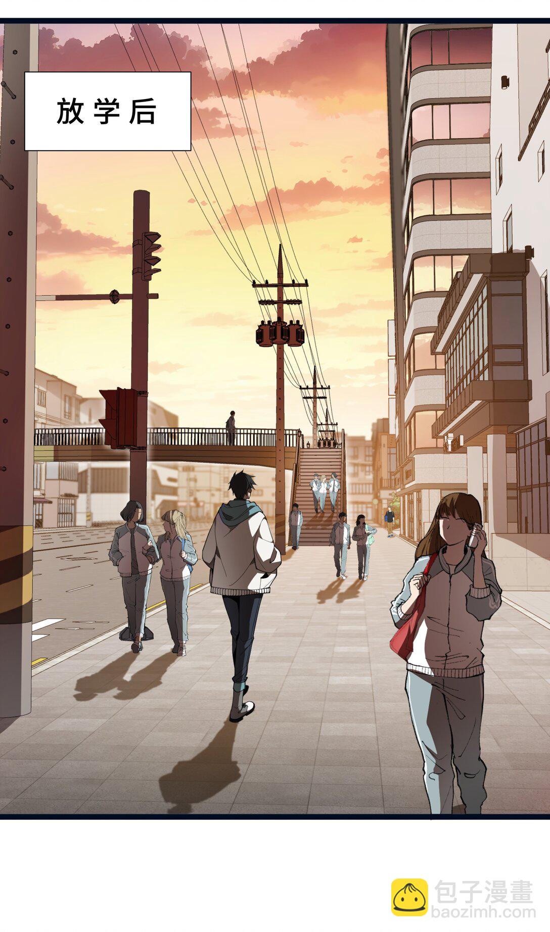 02 天常狐(1/2)-第3话