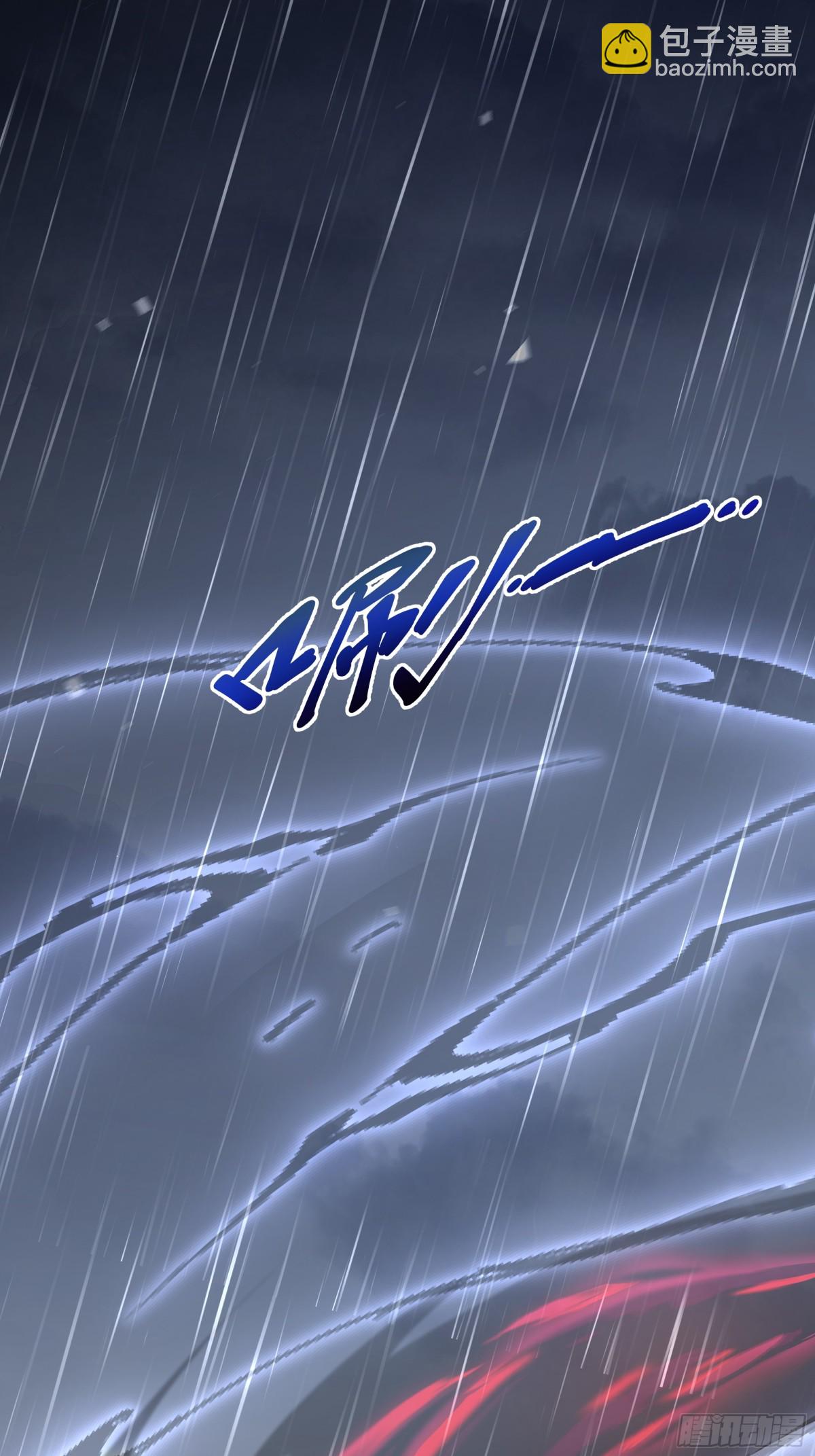 第25话 朱家的诡计(1/2)-第29话