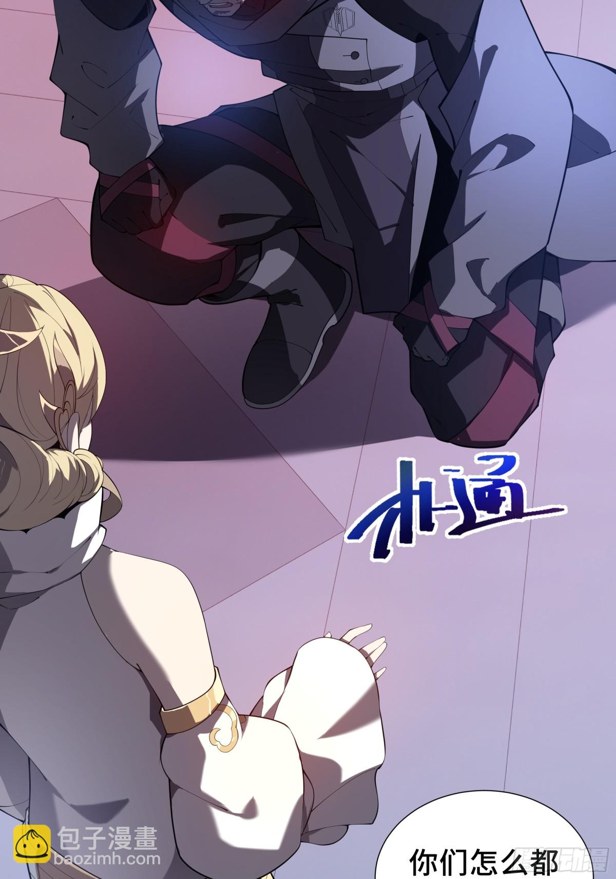第31话 战争始动(1/2)-第35话