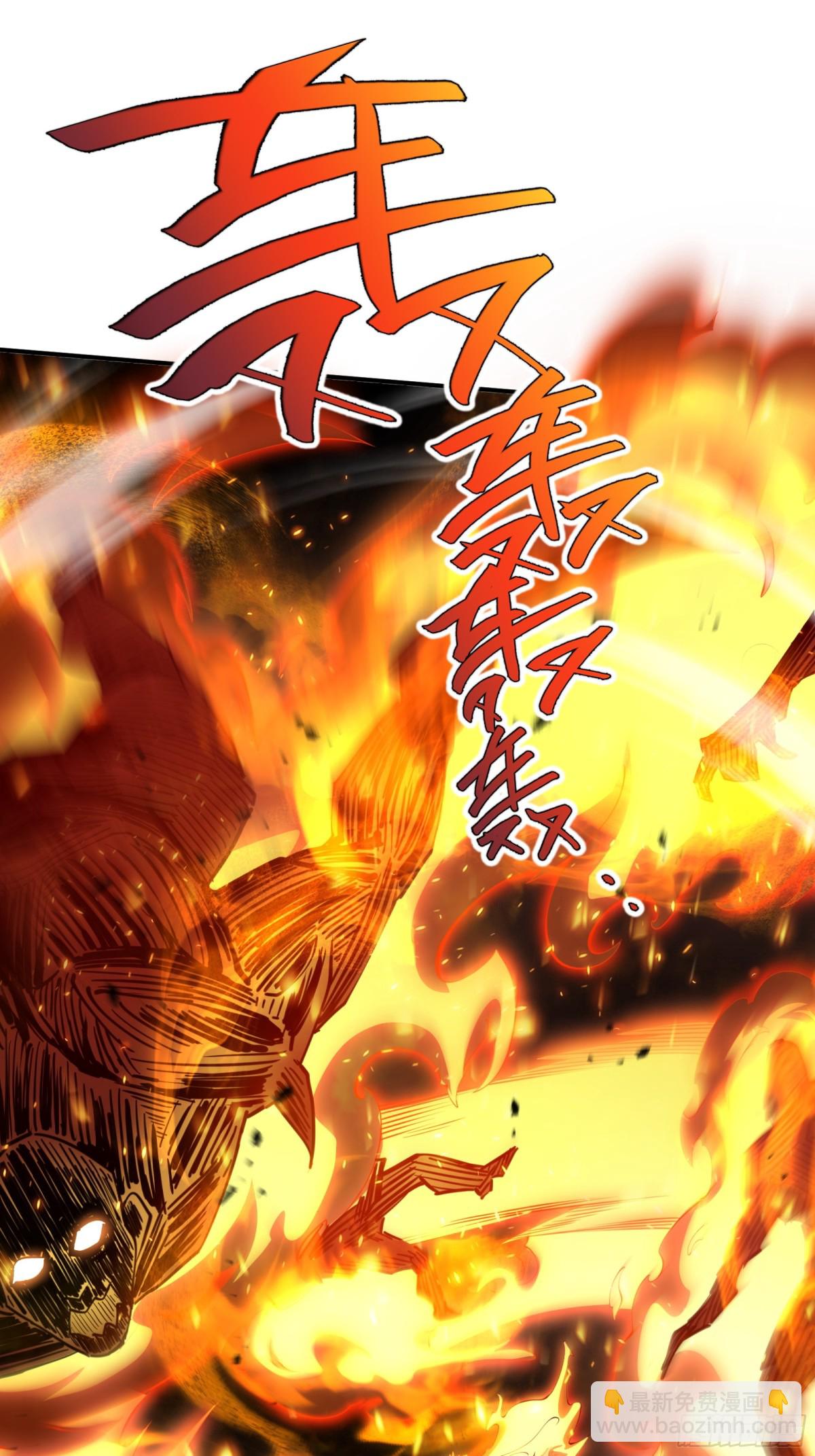 第38话 阳炎(1/2)-第43话