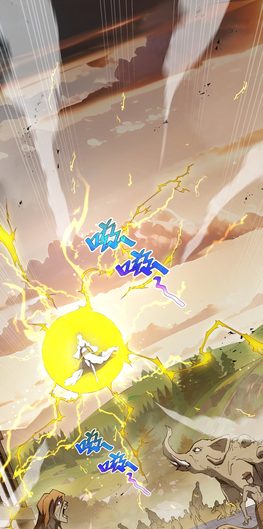 43 月王现身(1/2)-第47话