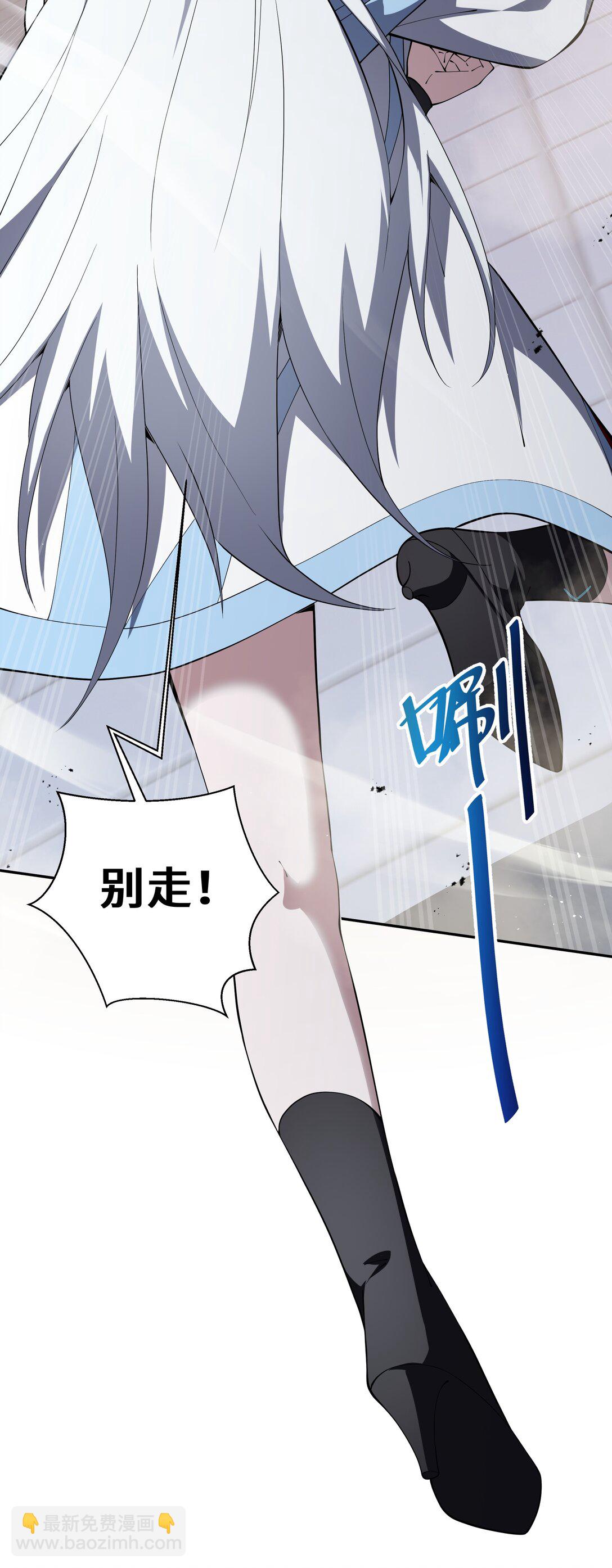 43 月王现身(1/2)-第47话