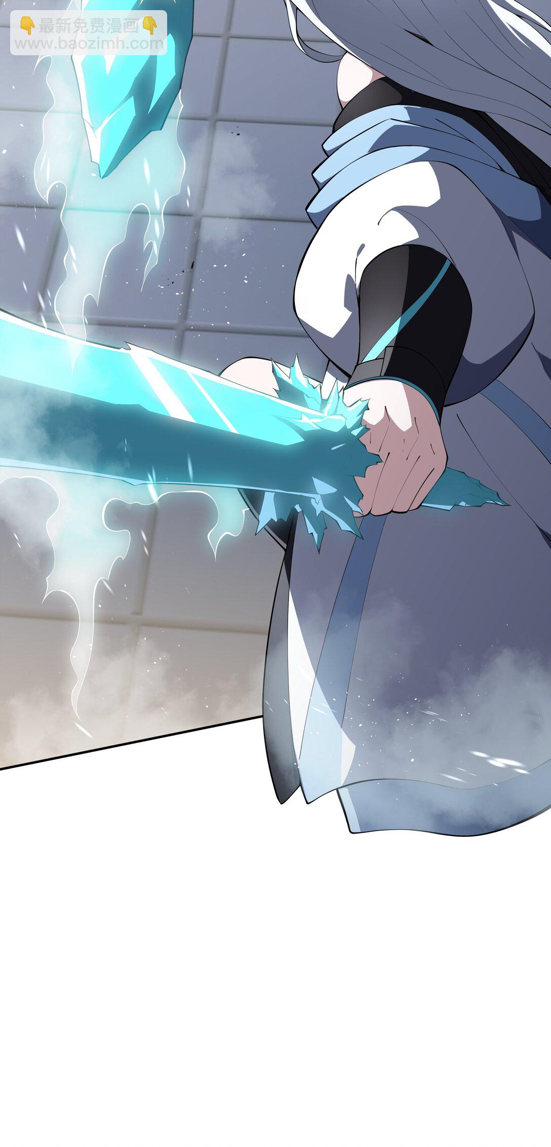 43 月王现身(1/2)-第47话