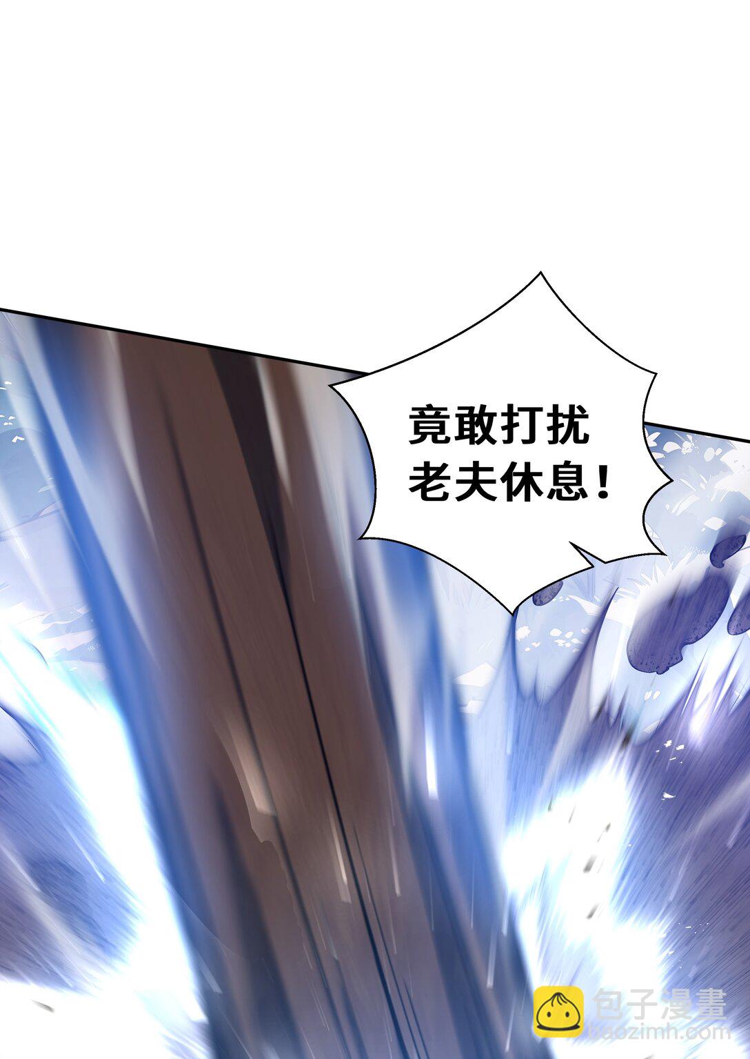 55 醒时沉沦(1/2)-第59话