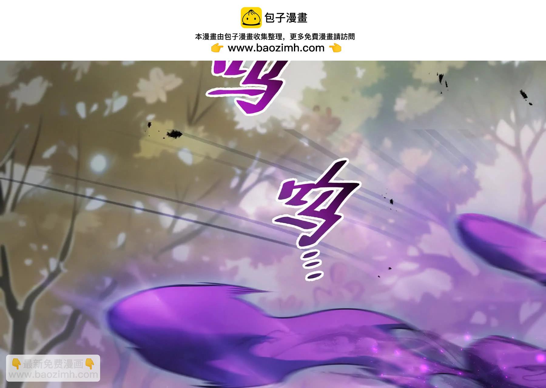 第74话 搁浅的灵魂(1/4)-第77话