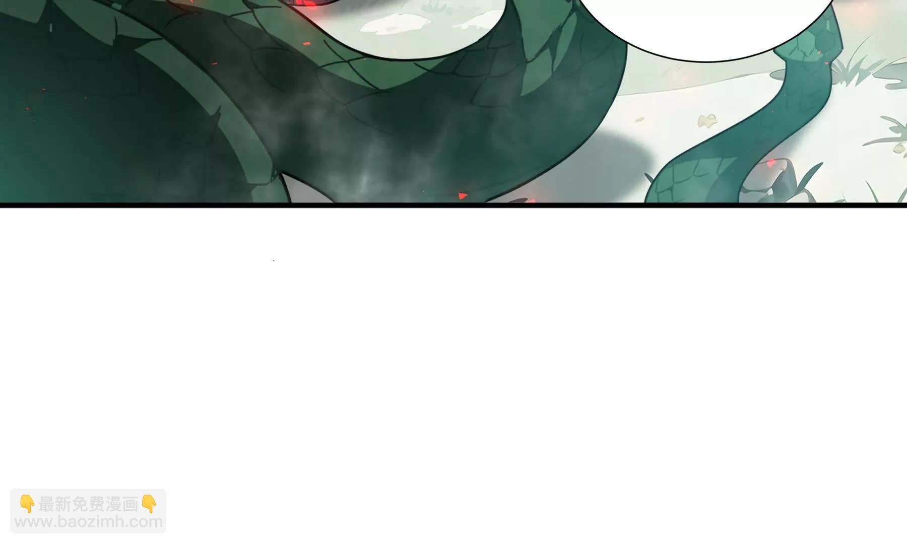 第78话 蛇虫雨林(1/4)-第81话