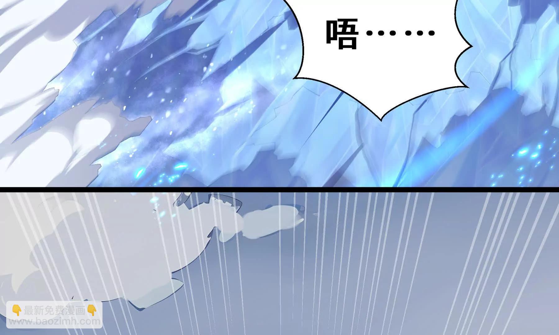 第84话 村庄隐情(1/5)-第87话