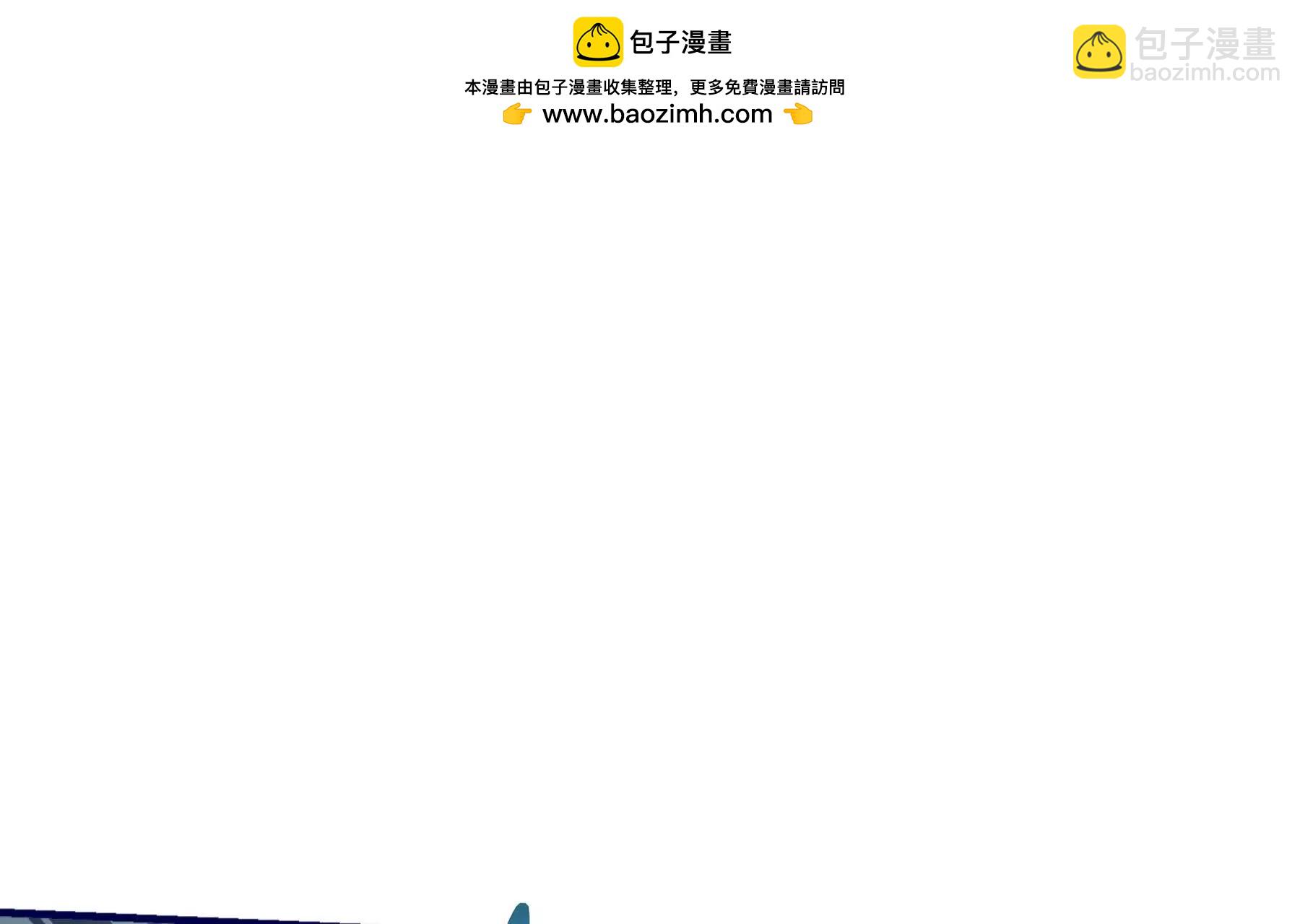 第86话 无效化结界(1/5)-第89话