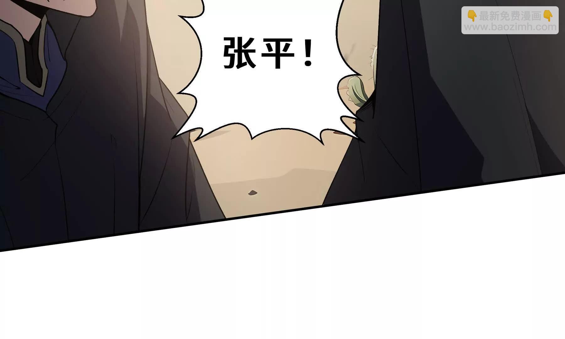 第88话 严刑(1/5)-第91话