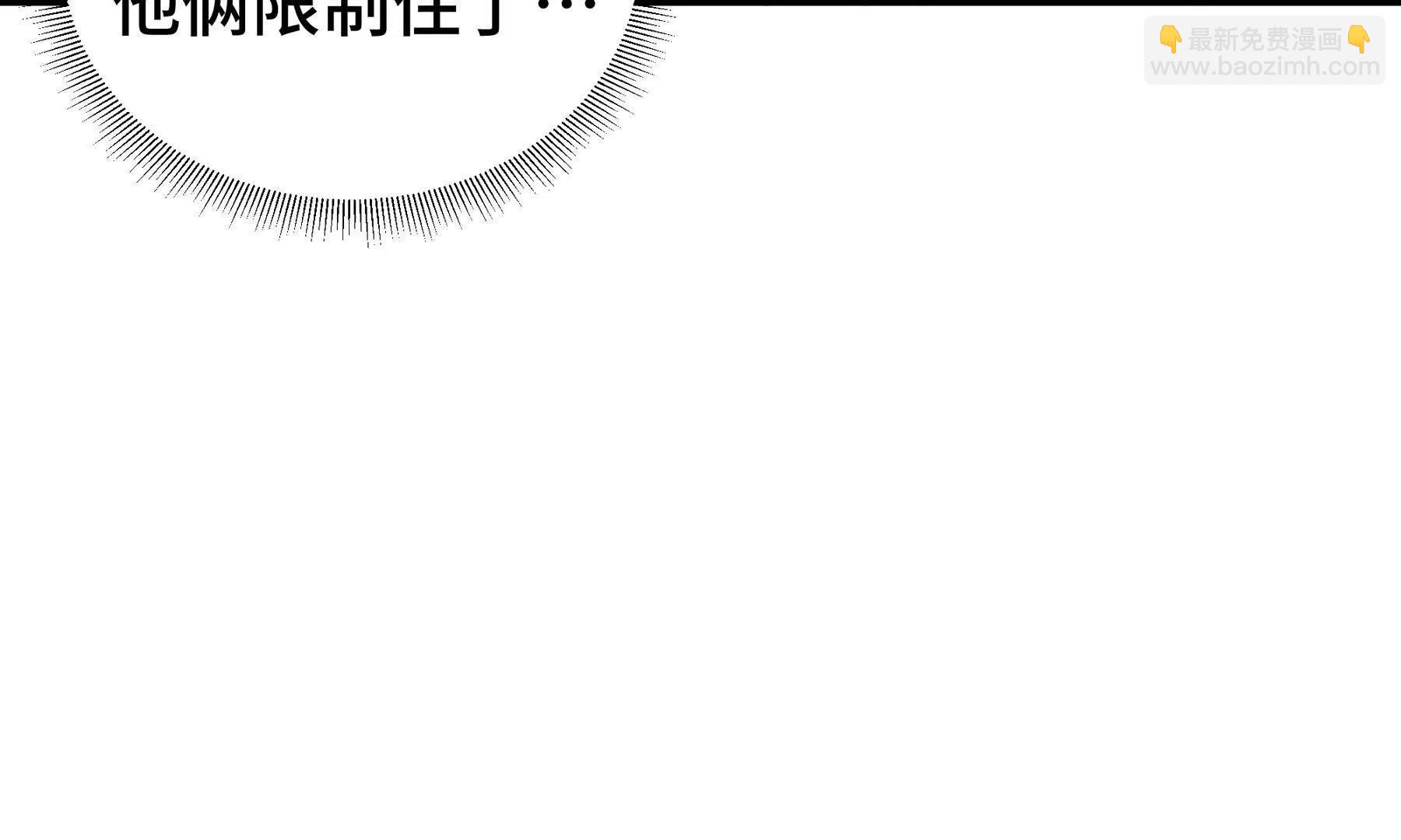 第88话 严刑(1/5)-第91话